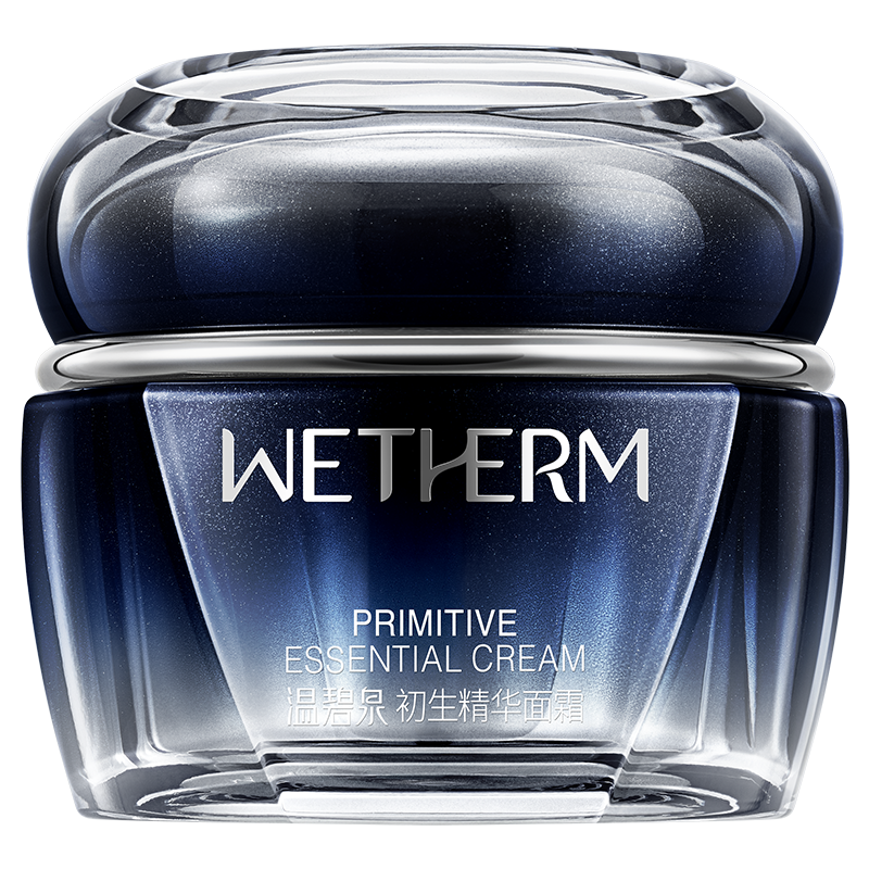 温碧泉初生精华女抗初老滋润面霜 温碧泉宜妆乳液/面霜