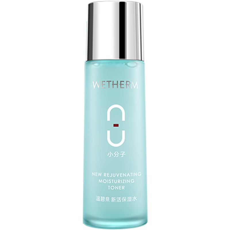 温碧泉旗舰店爽肤正品女保湿八杯水 温碧泉宜妆化妆水/爽肤水