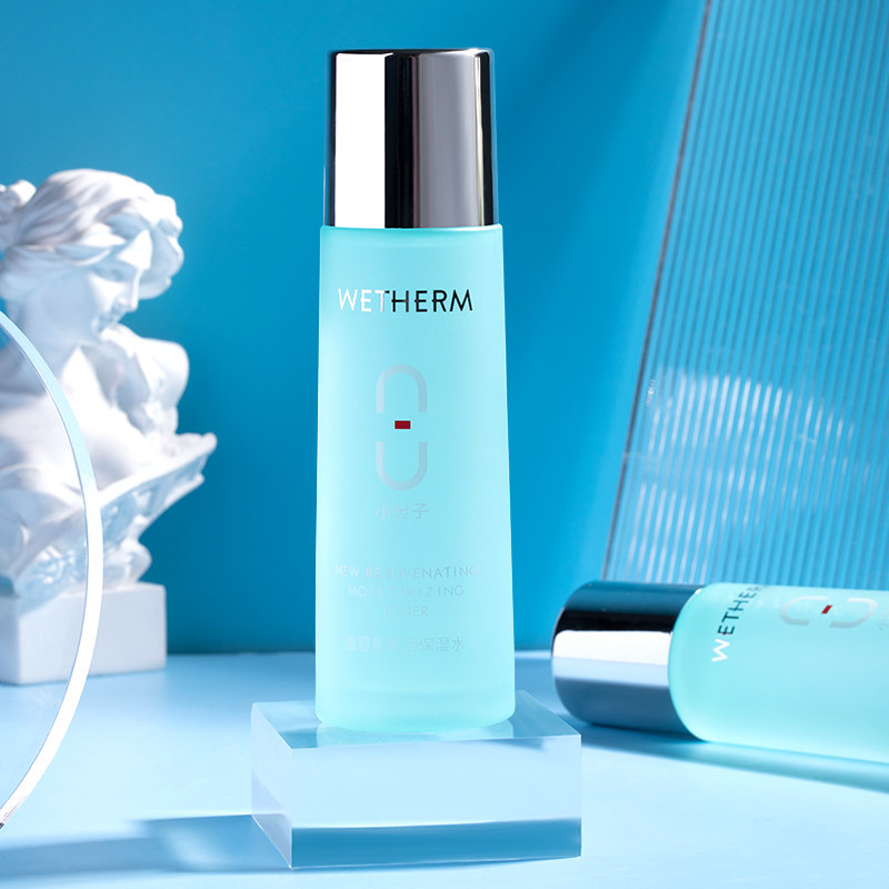 温碧泉八杯水补水女化妆官网爽肤水 温碧泉宜妆化妆水/爽肤水