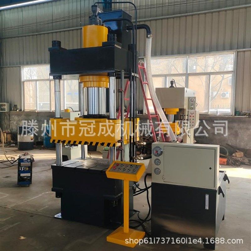 托盘冲压成型液压l机定做200吨315吨锚杆拖成型液压机,淘宝优惠券,粉丝福利购,淘宝优惠卷