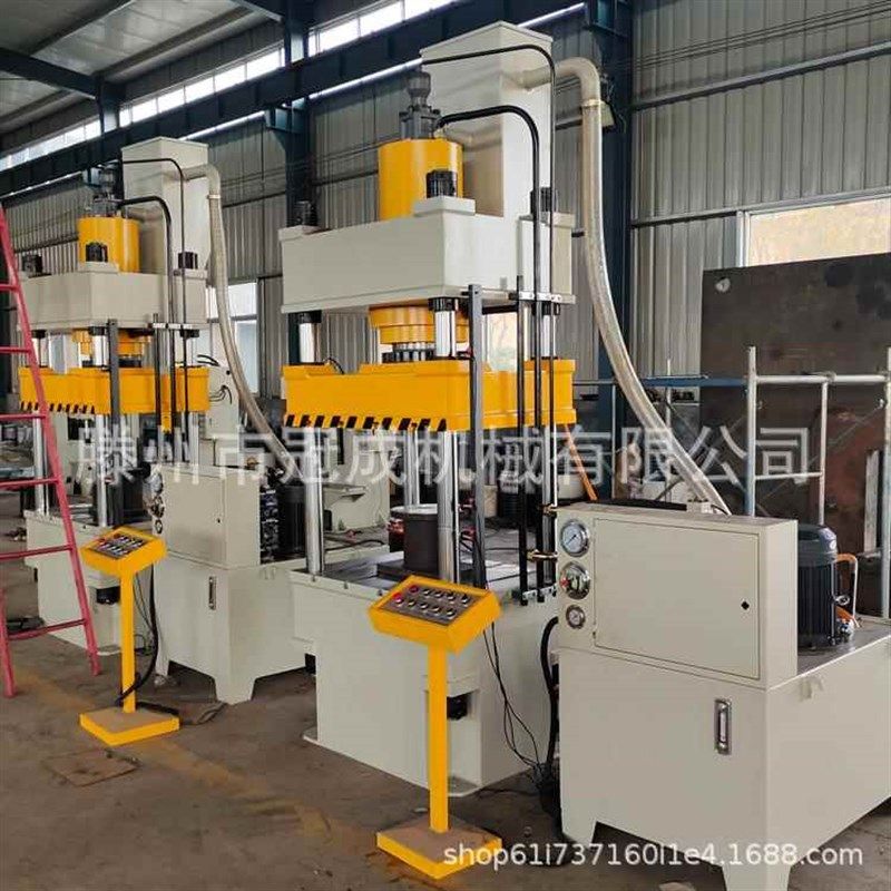 托盘冲压成型液压l机定做200吨315吨锚杆拖成型液压机,淘宝优惠券,粉丝福利购,淘宝优惠卷