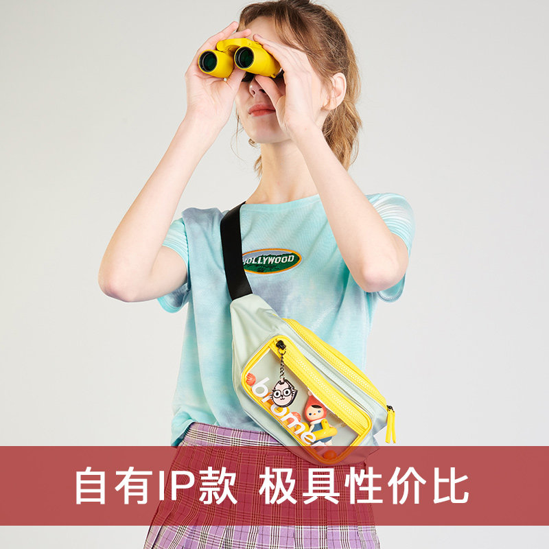 不莱玫夏季2020年新款小ck单肩包 singingbags胸包