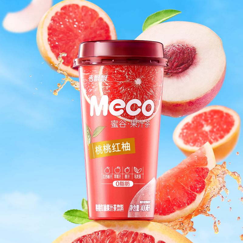 【整箱装】香飘飘Meco杯装果茶饮料6口味400ml*8整箱装即饮品0脂-图2