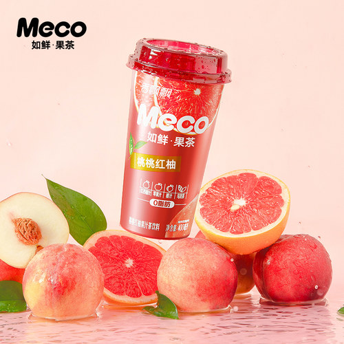 【整箱装】香飘飘Meco杯装果茶饮料6口味400ml*8杯0脂肪饮料 - 图2