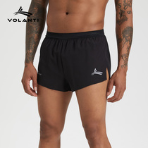 Vorandi China Series Shorts Running Marathon Athletic Training Short Running Speed Dry Line Sweat and breathable