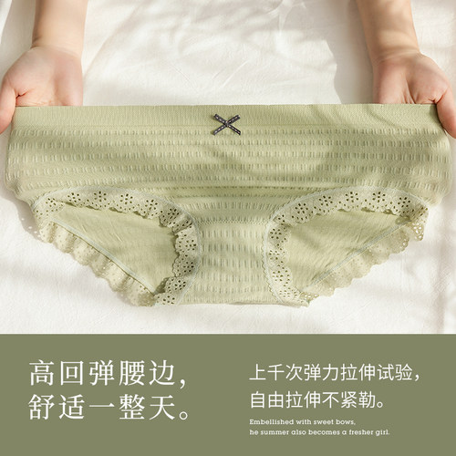 内裤女士纯棉抗菌裆中腰舒适透气少女日系可爱大码三角女短裤胖mm - 图3