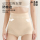 Huake High Waist Tummy Control Pants Strong Waist Lifting Buttocks Slimming Pants