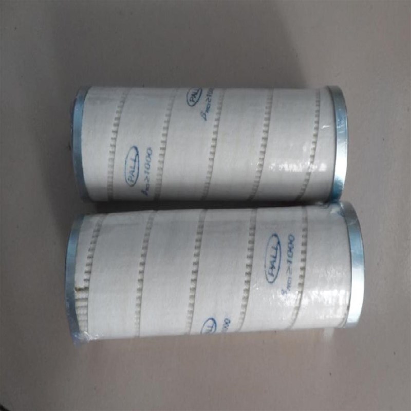 HYDAC贺德克滤芯314609 0035D020BN4HC 0060R020BNHC 13.20872 - 图1