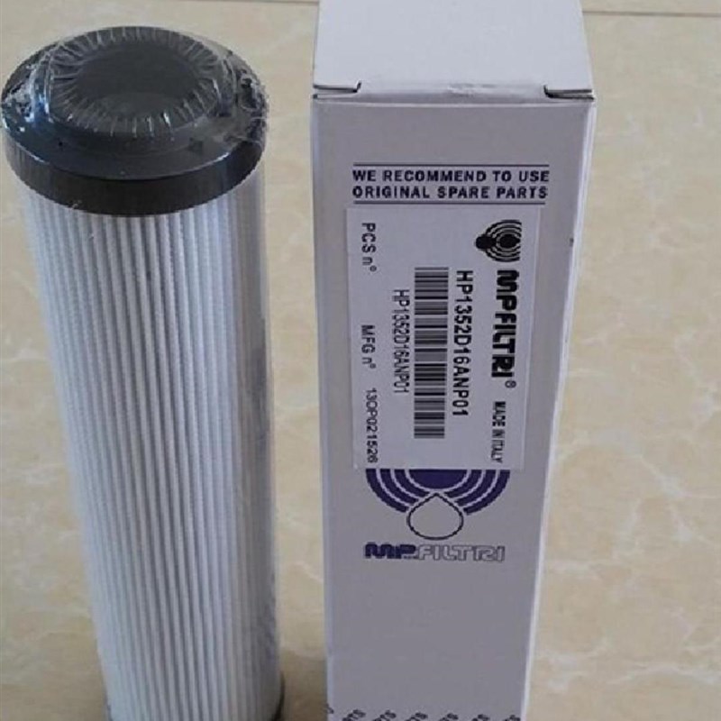 液压Schroeder滤芯工业过滤AM25Hw-SS6RZ1H.516TZ58R3V39QAS5V9GZ - 图2