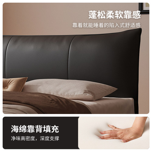 Art Color真皮床现代简约香奈尔床软包双人主卧室大床轻奢皮艺床 - 图1
