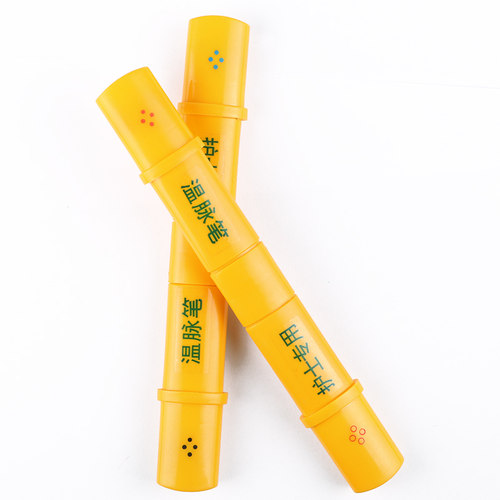 温脉笔体温表笔温脉仪护士用品双头呼吸画体温夜温脉搏线笔 - 图1