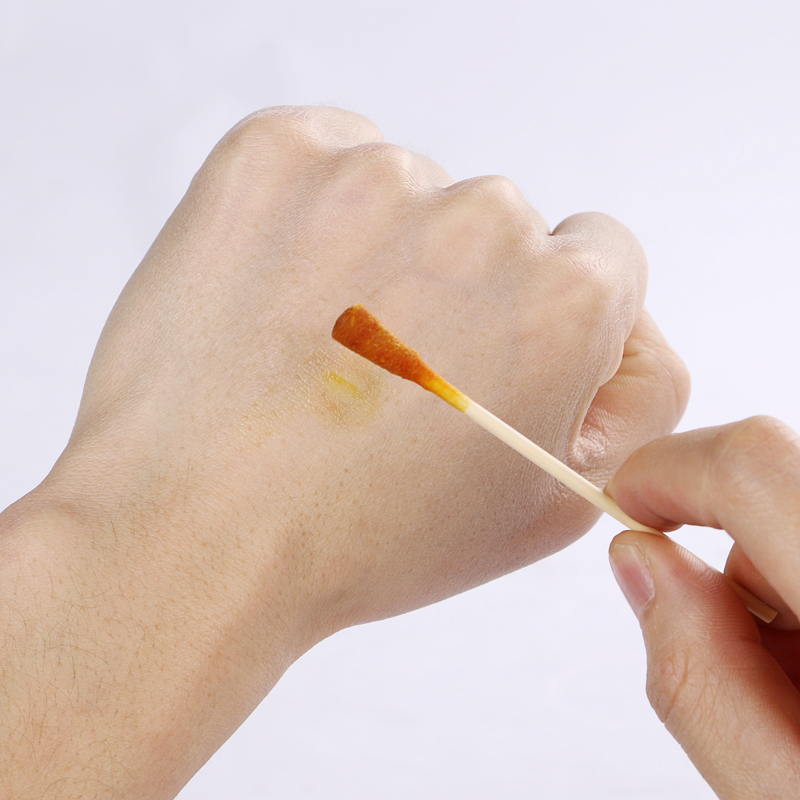 碘伏消毒液500ml碘酊皮肤伤口妇科 量康医疗器械皮肤消毒护理（消）