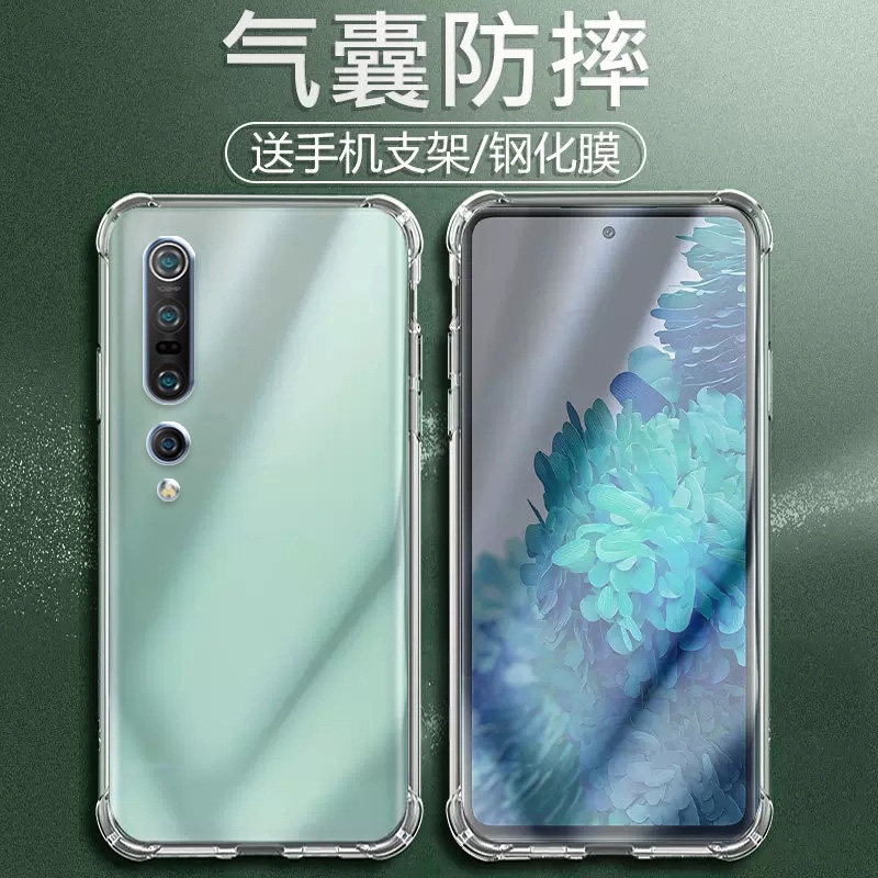 图 2