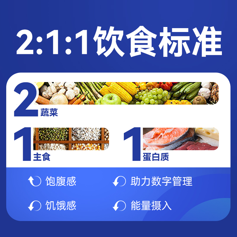迪辅乐格斯芙BPL1益生菌成人益生菌女肠胃肠道益生菌