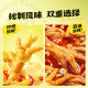 Wang Xiaolu Boneless Chicken Feet 500g Lemon Garlic Spicy and Sour Boneless Chicken Feet Satisfying Snacks-y