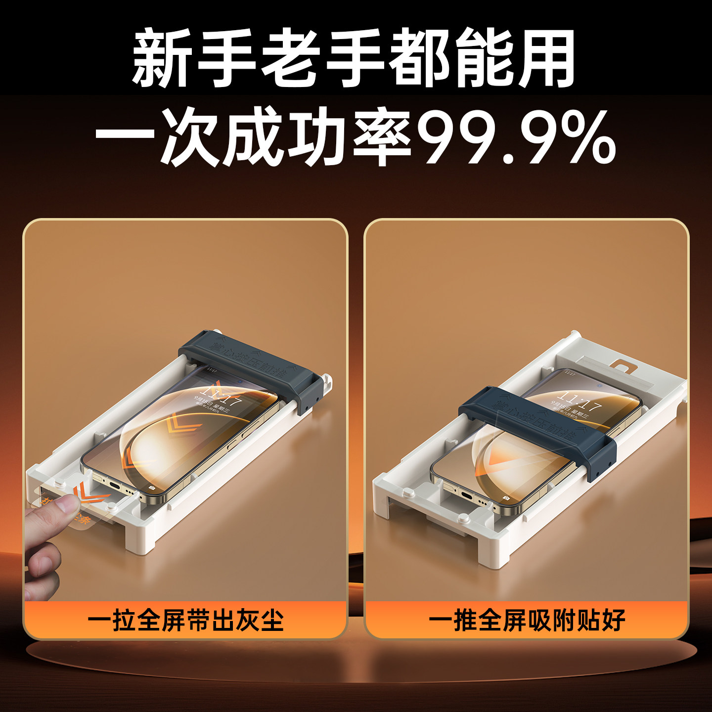 IT数码适用一加15钢化膜全胶1+15超声波指纹手机膜全屏贴膜oneplus13新款全包防摔保护oppo曲屏玻璃12不顶壳,淘宝优惠券,粉丝福利购,淘宝优惠卷