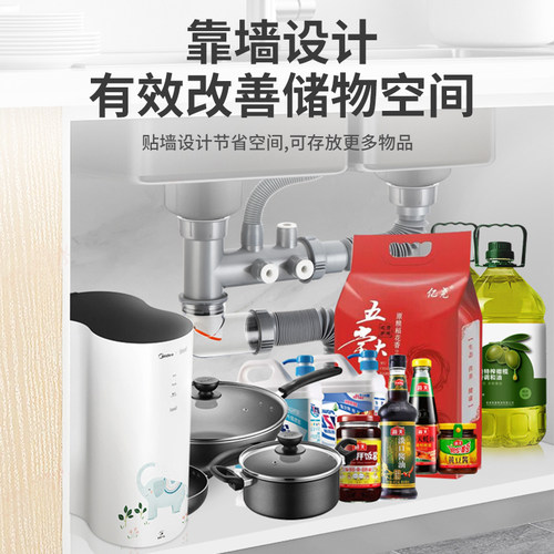 厨房洗菜盆下水管配件水槽下水器套装洗碗槽池下水管道净水排水管 - 图0