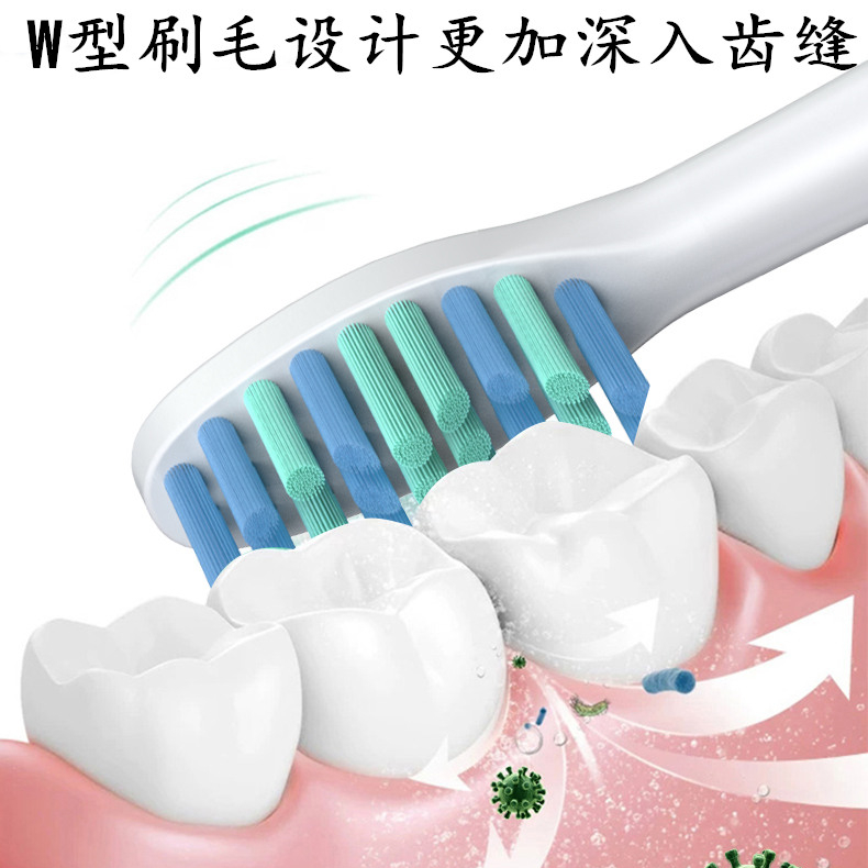 适用软毛参半K117电动牙刷头Oralshark大鲨鱼声波替换牙刷刷头