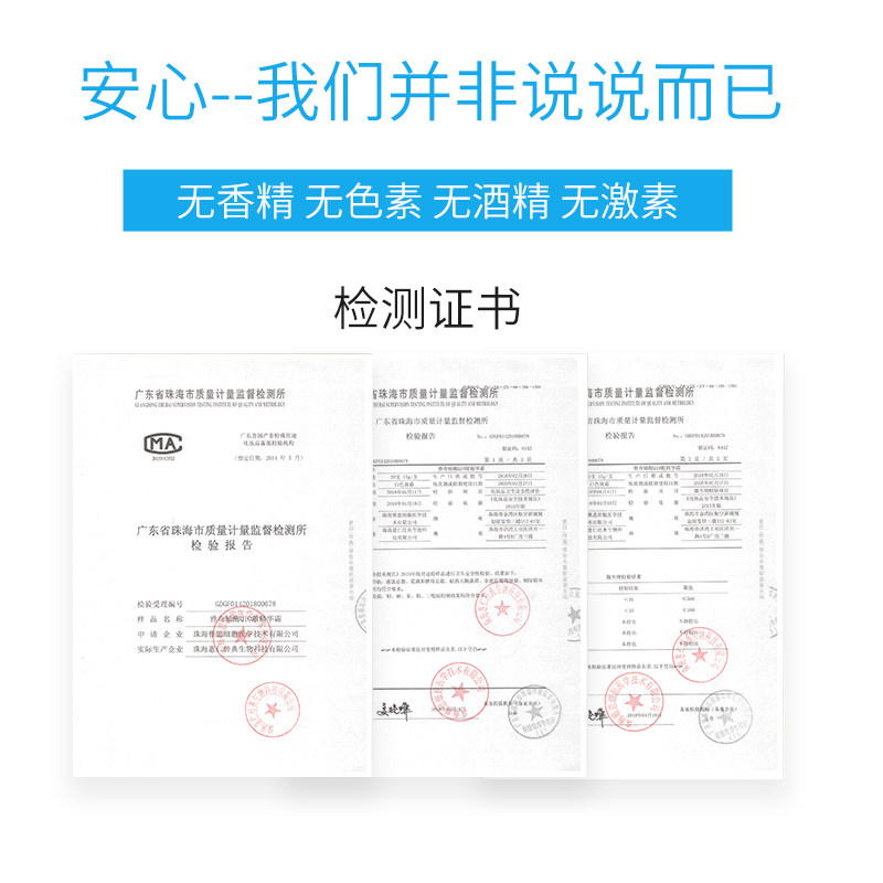 雅奇辅酶q10抗皱淡化黑眼圈眼霜 雅奇眼霜