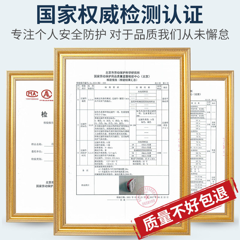 防毒面具滤毒盒活性炭面罩防护喷漆专用3号滤毒盒碳盒滤芯滤棉盖,淘宝优惠券,粉丝福利购,淘宝优惠卷