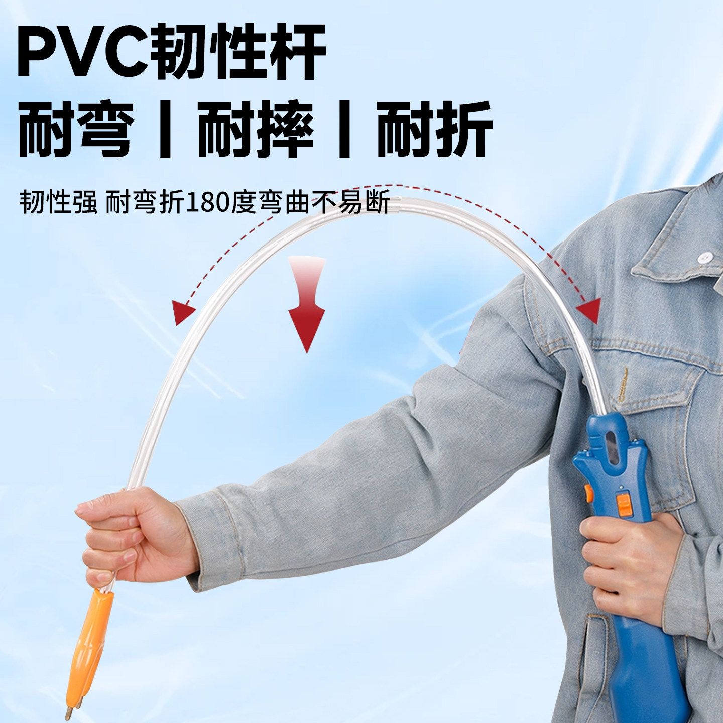 赶猪电辊电动赶猪神器大功率电猪棒高压电电棍可伸缩便携式赶猪器,淘宝优惠券,粉丝福利购,淘宝优惠卷