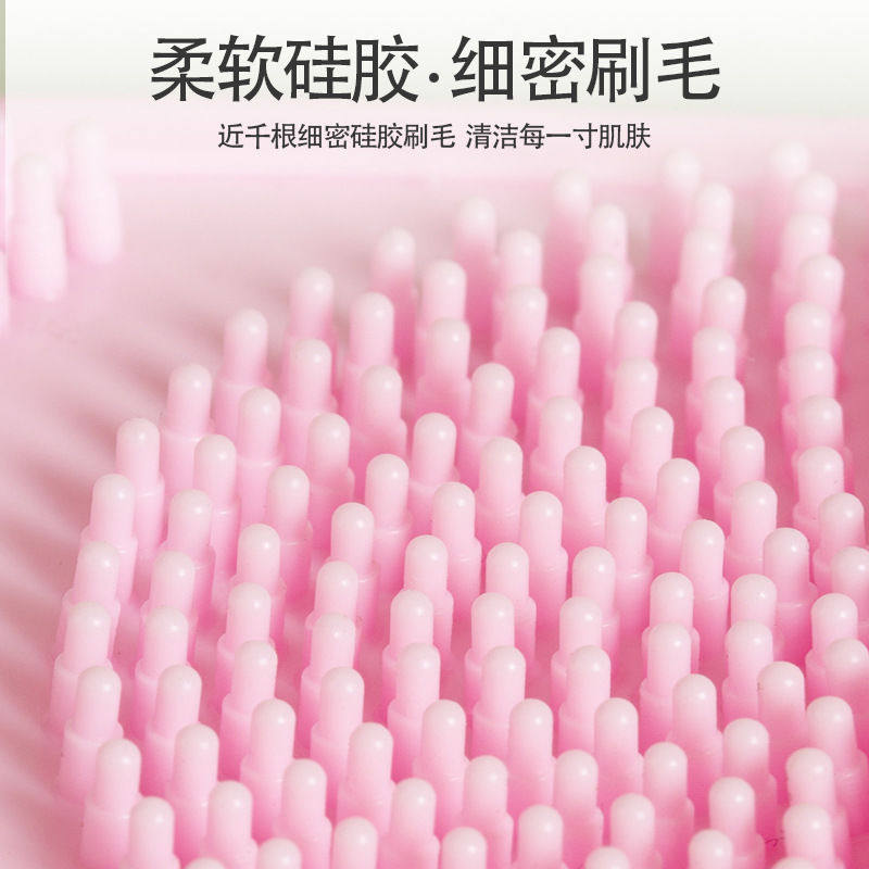 硅胶搓澡巾搓背神器后背女搓背搓泥去灰神器男士专用身体洗澡刷,淘宝优惠券,粉丝福利购,淘宝优惠卷