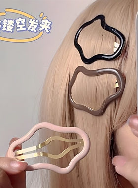 黑色云朵发夹女头发夹子头饰bb夹后脑勺碎发整理神器发卡新款卡子