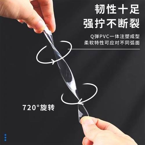 长条防撞条免打孔无痕硅胶防摔门贴门把手静音防护贴冰箱消音门垫 - 图1