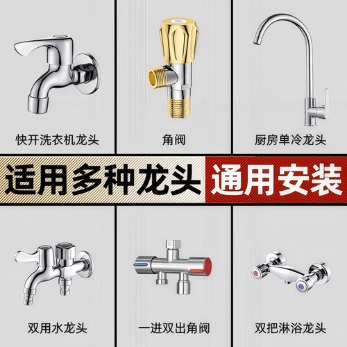 水龙头阀芯精铜通用型厨房单冷热通用快开水龙头内芯全铜更换配件 - 图2