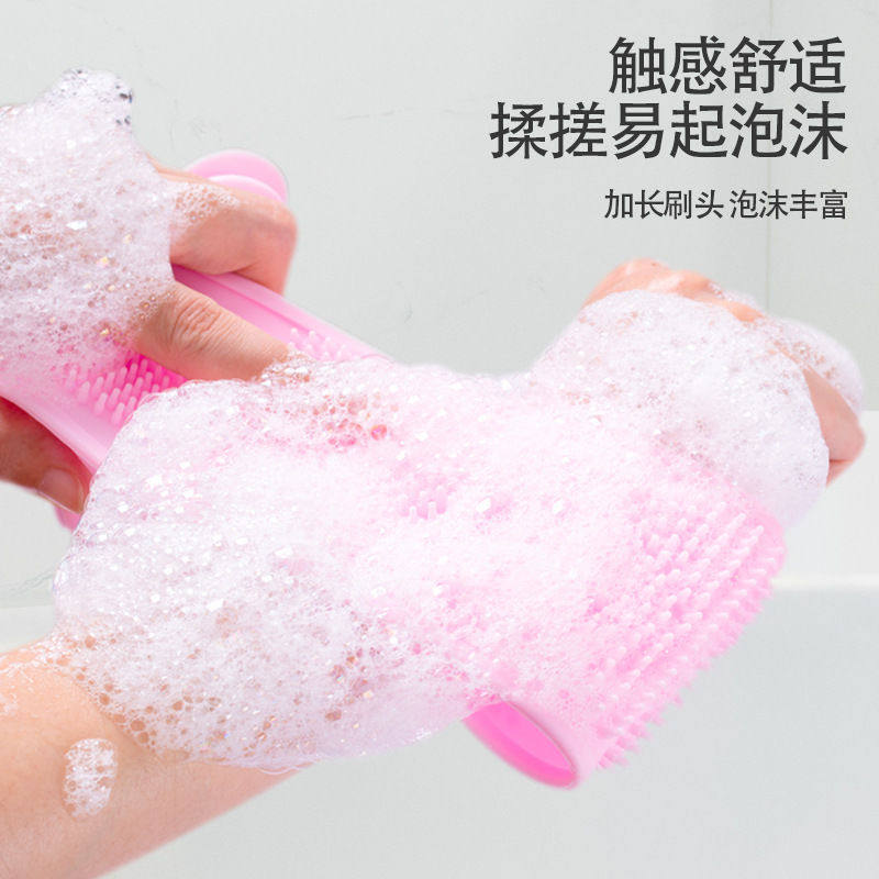 硅胶搓澡巾搓背神器后背女搓背搓泥去灰神器男士专用身体洗澡刷,淘宝优惠券,粉丝福利购,淘宝优惠卷
