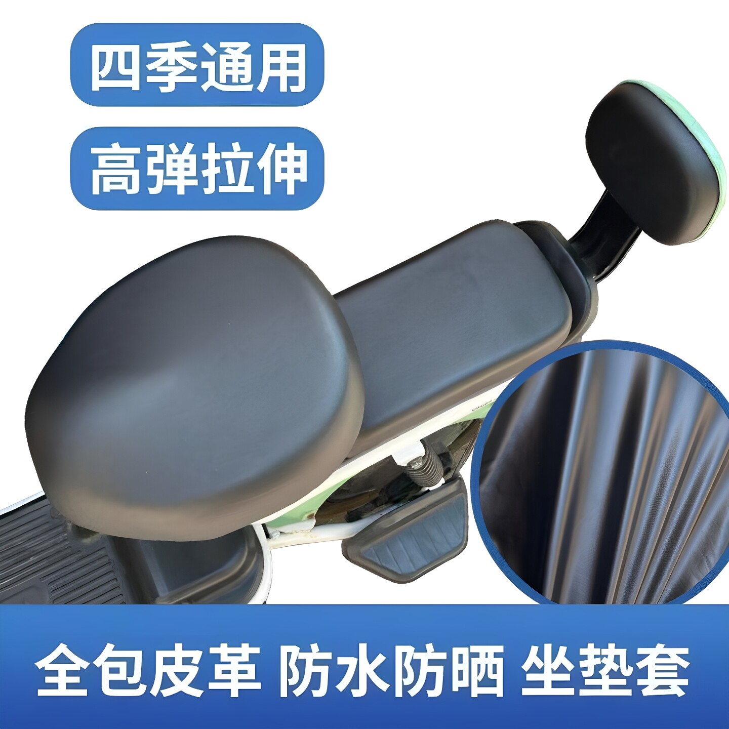 图 4