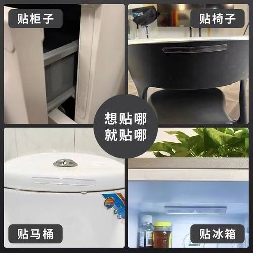 长条防撞条免打孔无痕硅胶防摔门贴门把手静音防护贴冰箱消音门垫 - 图2