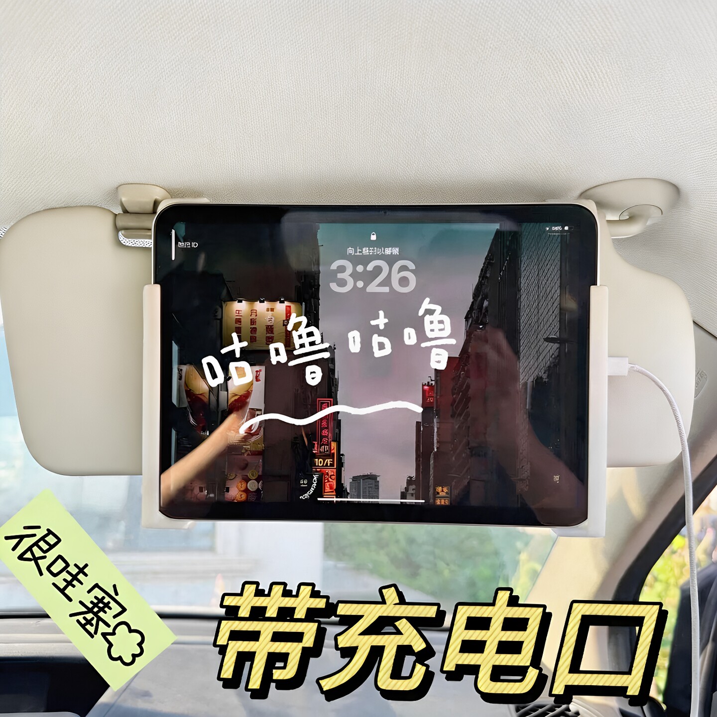 图2
