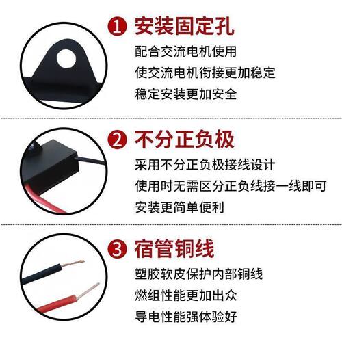 通用1.5uf摇头电风扇电容配件壁扇台扇落地扇电机转速慢启动电容 - 图2
