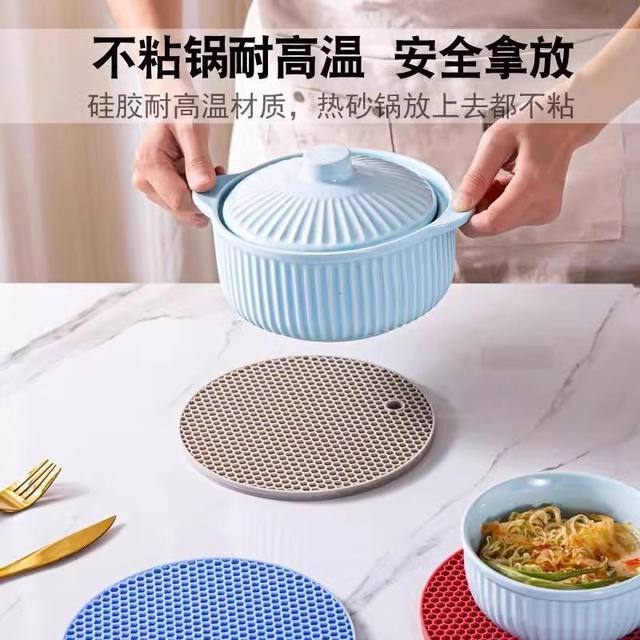Thickened silicone heat insulation pad dining table pad bowl pad casserole pad plate pad anti-scalding pad heat-proof teapot pad 2/3/6 pieces