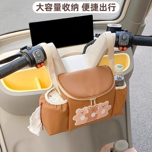 新款电动车挂物包收纳三轮车婴儿推车大容量前置物兜挂袋手机置物 - 图0