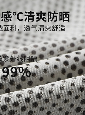 夏季沙漠防沙专用面罩儿童围脖大西北防晒旅游口罩挂耳护颈部脖套
