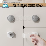 Детская защитная застежка для ящиков, детский защитный замок, фиксаторы в комплекте, защита от ожогов