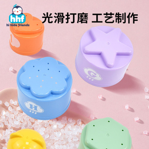 彩虹塔叠叠杯6-12个月儿童玩具早教益智套圈杯宝宝认知婴幼儿积木 - 图2