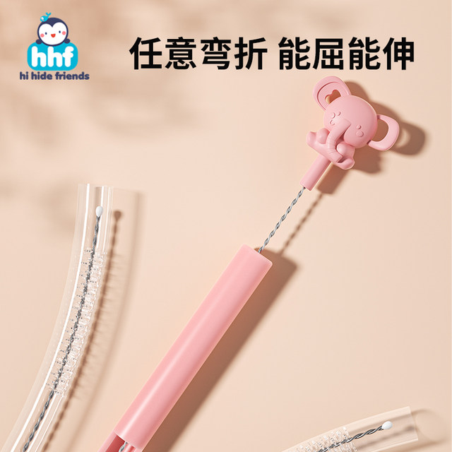 Brush straw brush cleaning brush fine gravity ball drinking tube baby special children's water cup tube cleaning and lengthening tool Brush straw brush cleaning brush fine gravity ball drinking tube baby special children's water cup tube cleaning and lengthening tool