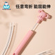 Brush straw brush cleaning brush fine gravity ball drinking tube baby special children's water cup tube cleaning and lengthening tool Brush straw brush cleaning brush fine gravity ball drinking tube baby special children's water cup tube cleaning and lengthening tool