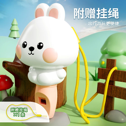 儿童口哨子小喇叭宝宝吹响乐器益智早教口琴吹吹乐幼儿园卡通玩具 - 图2
