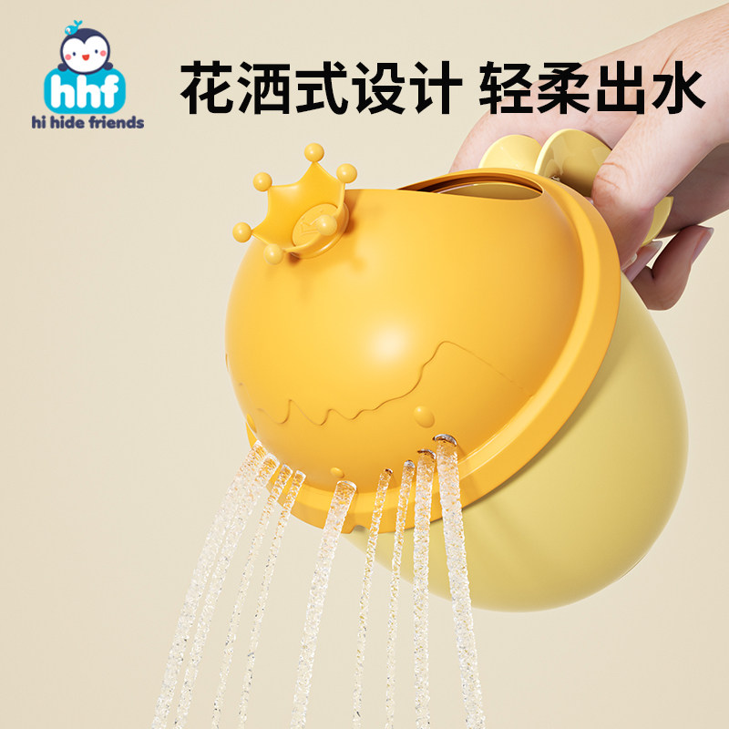 宝宝洗澡水瓢沐浴舀水勺儿童洗头杯新生婴儿可爱家用洗头神器花洒,淘宝优惠券,粉丝福利购,淘宝优惠卷