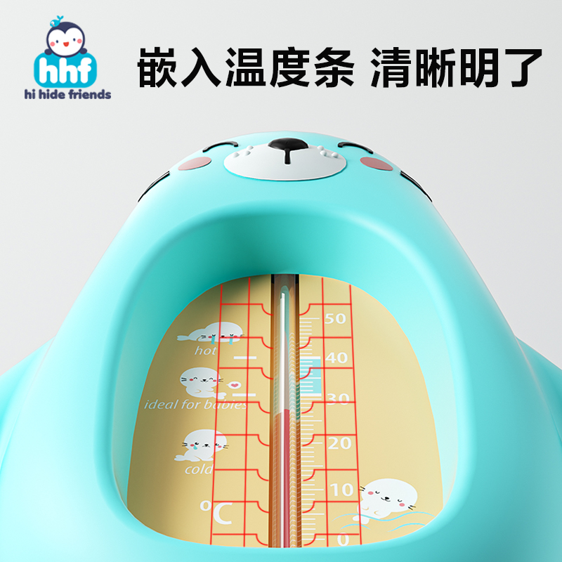 初生婴儿洗澡测水温计宝宝水温表儿童泡澡新生儿专用浴盆温度计卡 - 图2