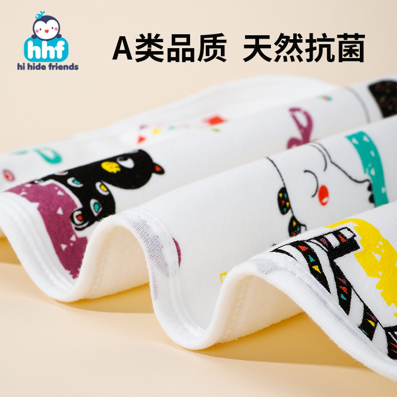 婴儿隔尿垫隔便儿童水洗宝宝防水透气可洗月经姨妈垫大尺寸生理期,淘宝优惠券,粉丝福利购,淘宝优惠卷