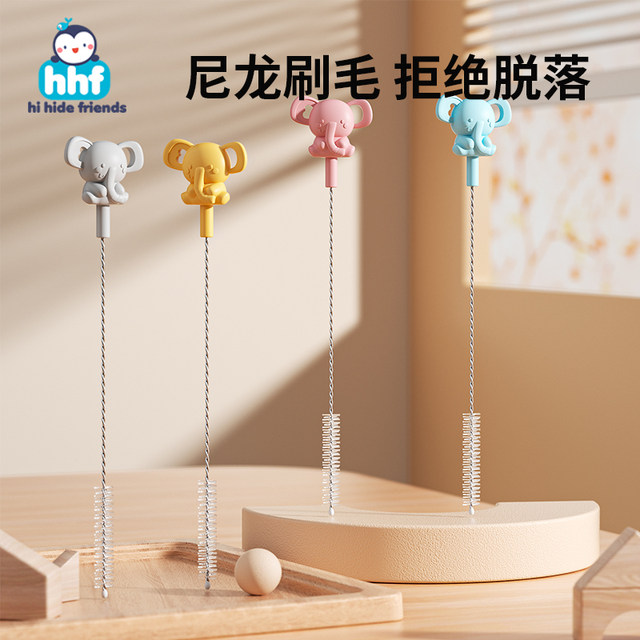 Brush straw brush cleaning brush fine gravity ball drinking tube baby special children's water cup tube cleaning and lengthening tool Brush straw brush cleaning brush fine gravity ball drinking tube baby special children's water cup tube cleaning and lengthening tool