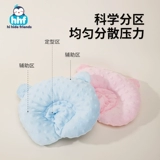 Детская подушка, ортезы для новорожденных, 0-6-12 мес.