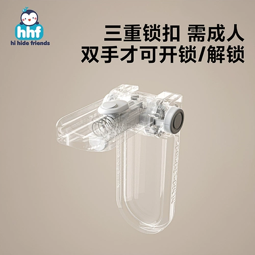 Детский дверной замок, защита от столкновений, анти-кража