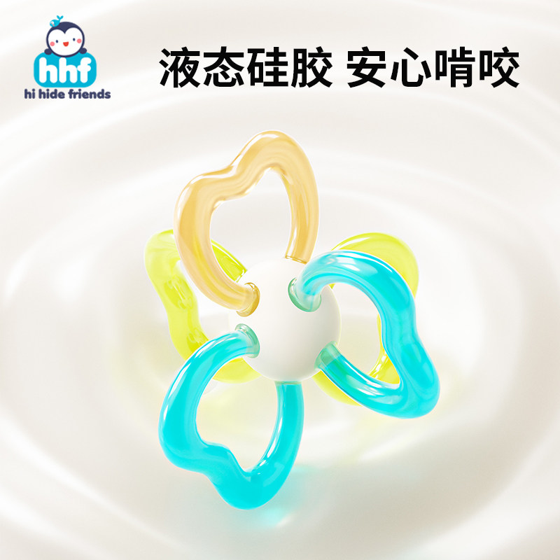 曼哈顿婴儿手抓球幼儿口欲期咬牙胶可啃咬抓握益智早教宝宝磨牙棒,淘宝优惠券,粉丝福利购,淘宝优惠卷