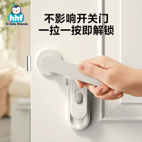 Детский дверной замок, защита от столкновений, анти-кража